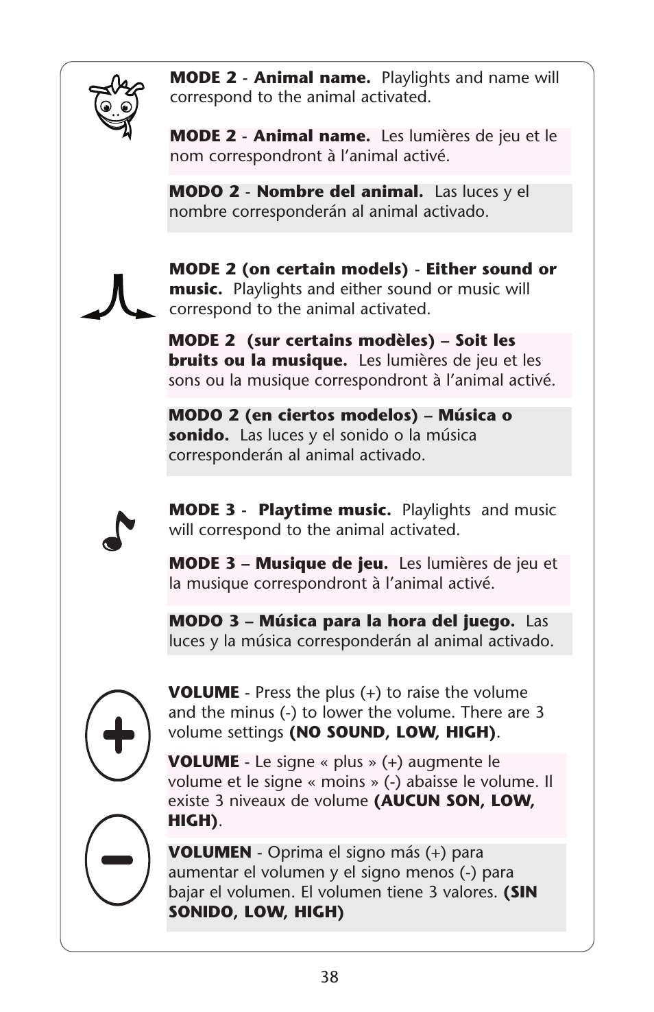 Graco Baby Einstein ISPS037AB 11/05 User Manual | Page 38 / 44