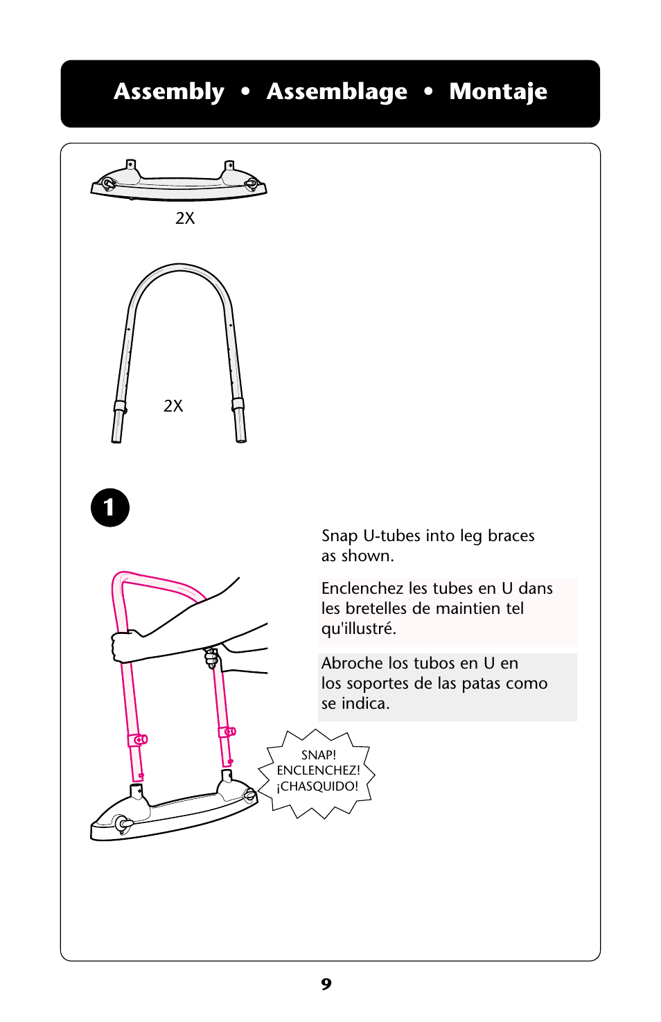 Assembly • assemblage • montaje | Graco Crib User Manual | Page 9 / 40