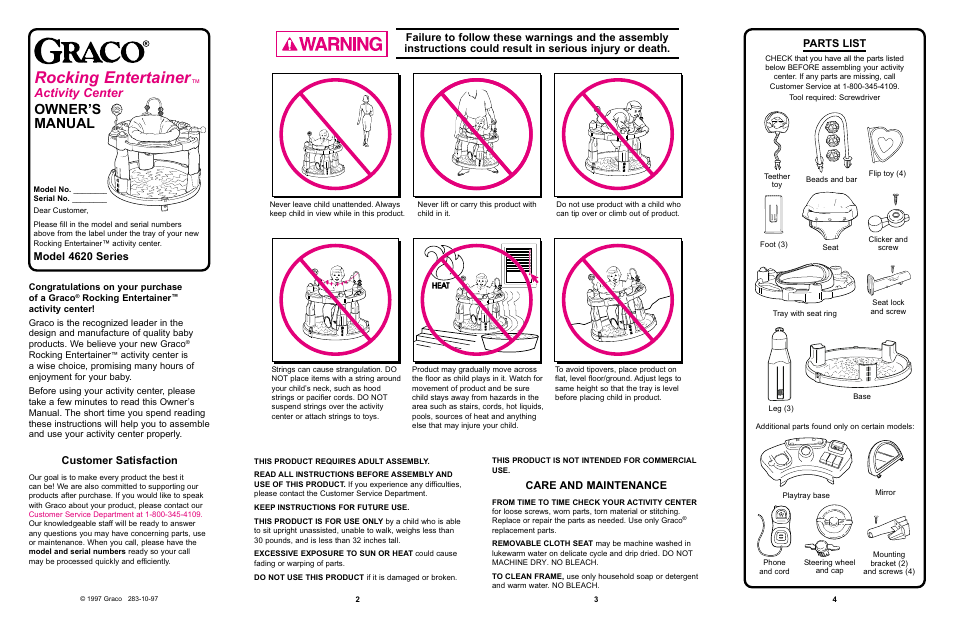 Graco ENTERTAINER 4620 User Manual | 1 page