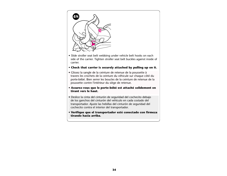 Graco ISPA109AB User Manual | Page 34 / 44