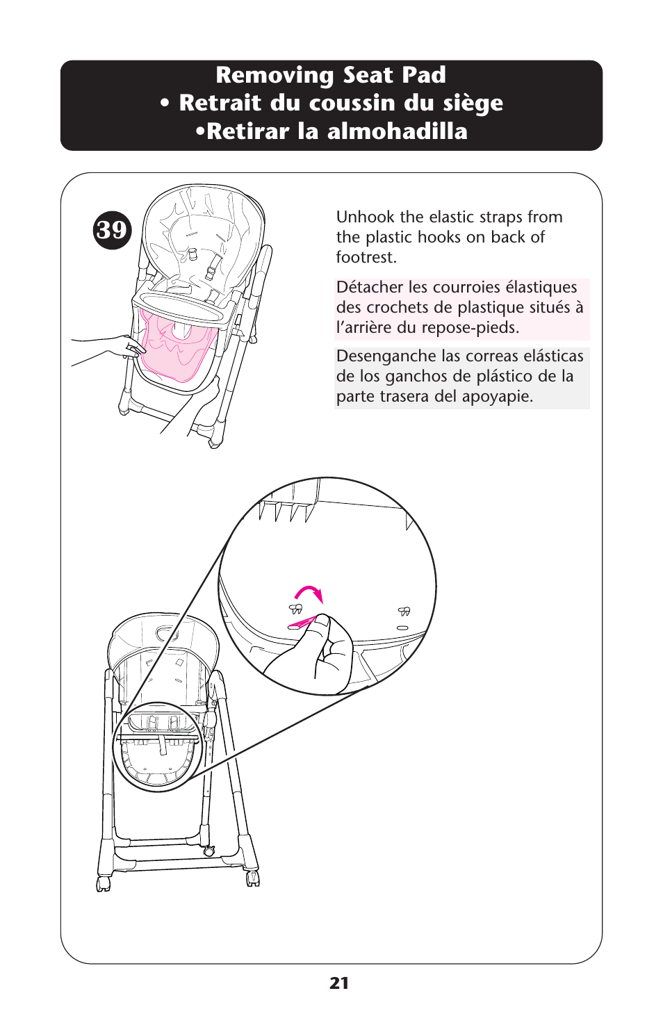 Graco Meal Time ISPH016AD User Manual | Page 21 / 28