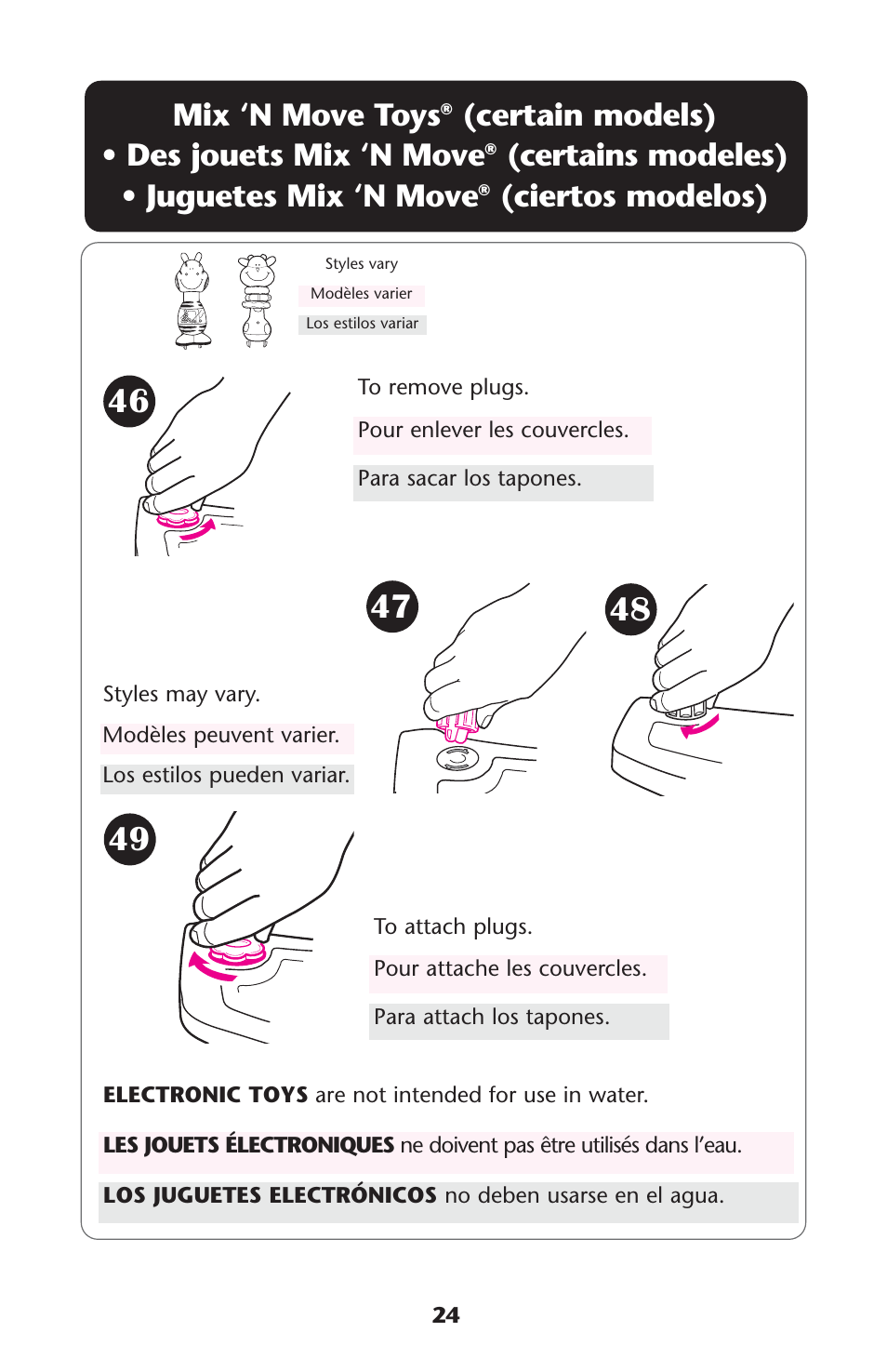 Mix ‘n move toys, Certain models) • des jouets mix ‘n move, Certains modeles) • juguetes mix ‘n move | Ciertos modelos) | Graco Meal Time ISPH016AD User Manual | Page 24 / 28