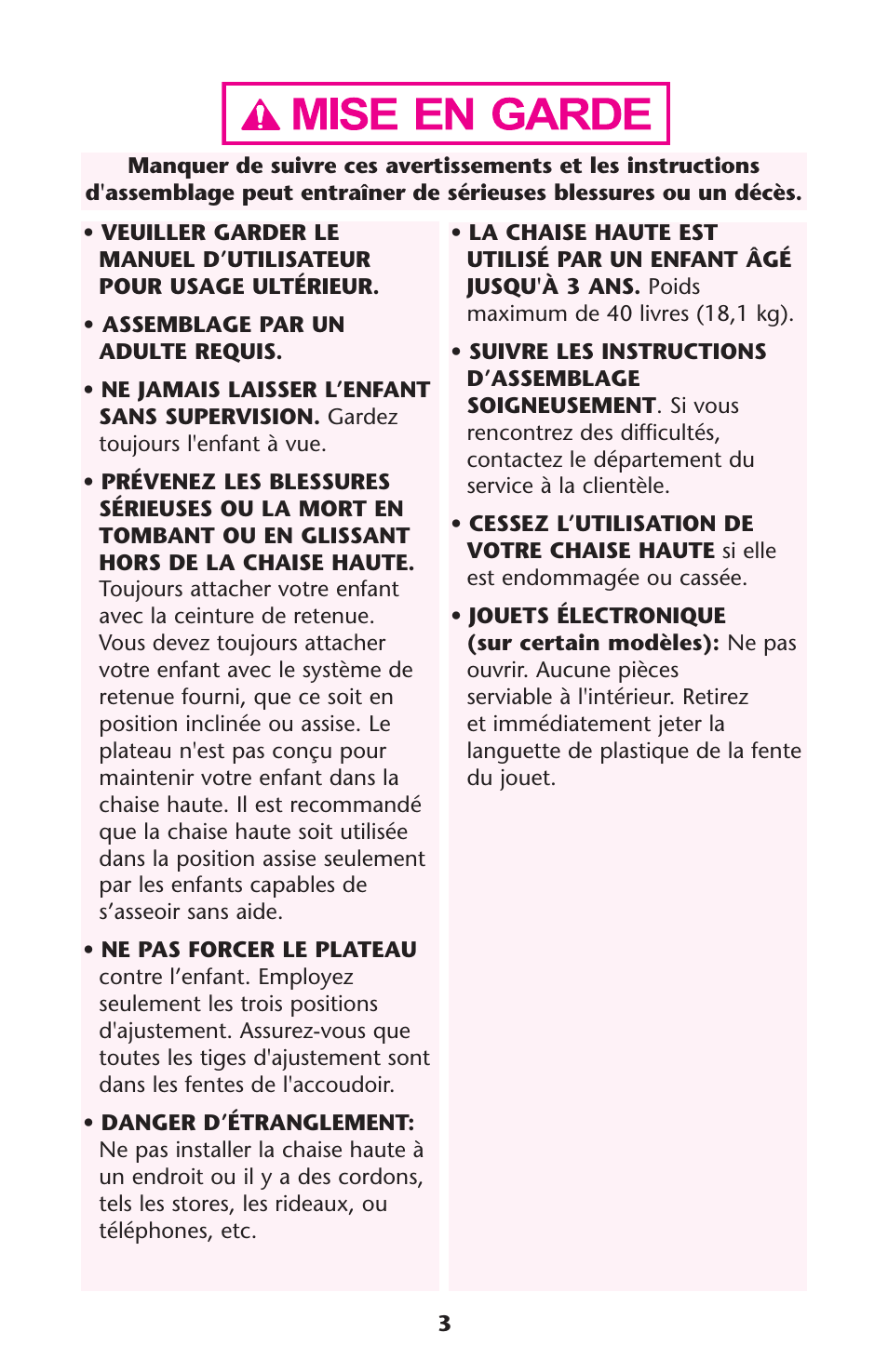 Graco Meal Time ISPH016AD User Manual | Page 3 / 28