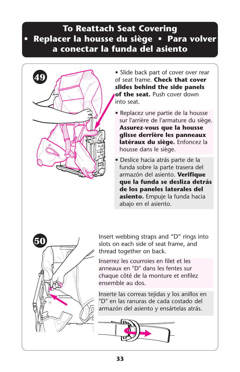 Graco ISPA108AB User Manual | Page 33 / 129