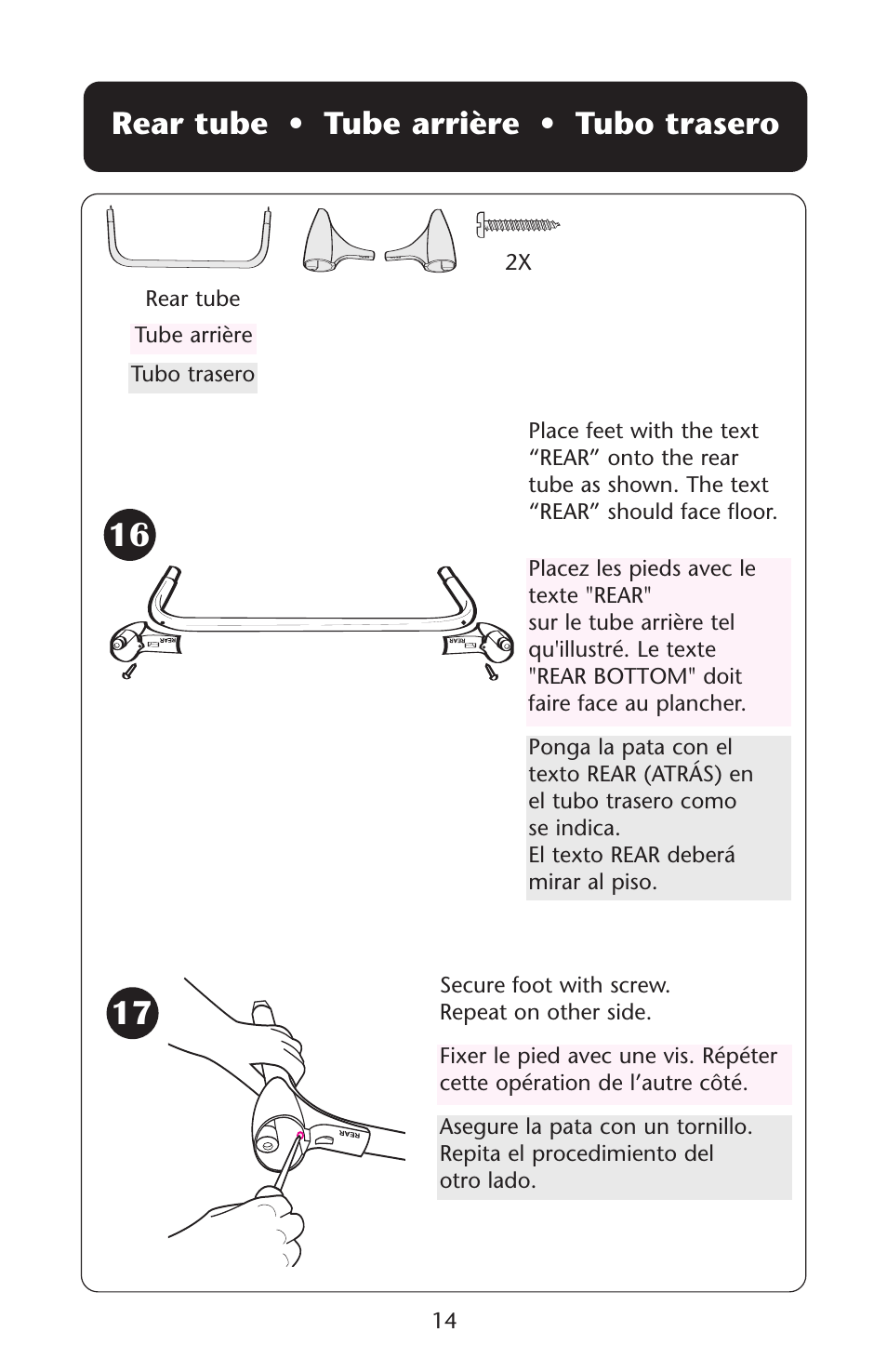 Rear tube • tube arrière • tubo trasero, Rear tube tubo trasero tube arrière | Graco ISPS040AC User Manual | Page 14 / 44