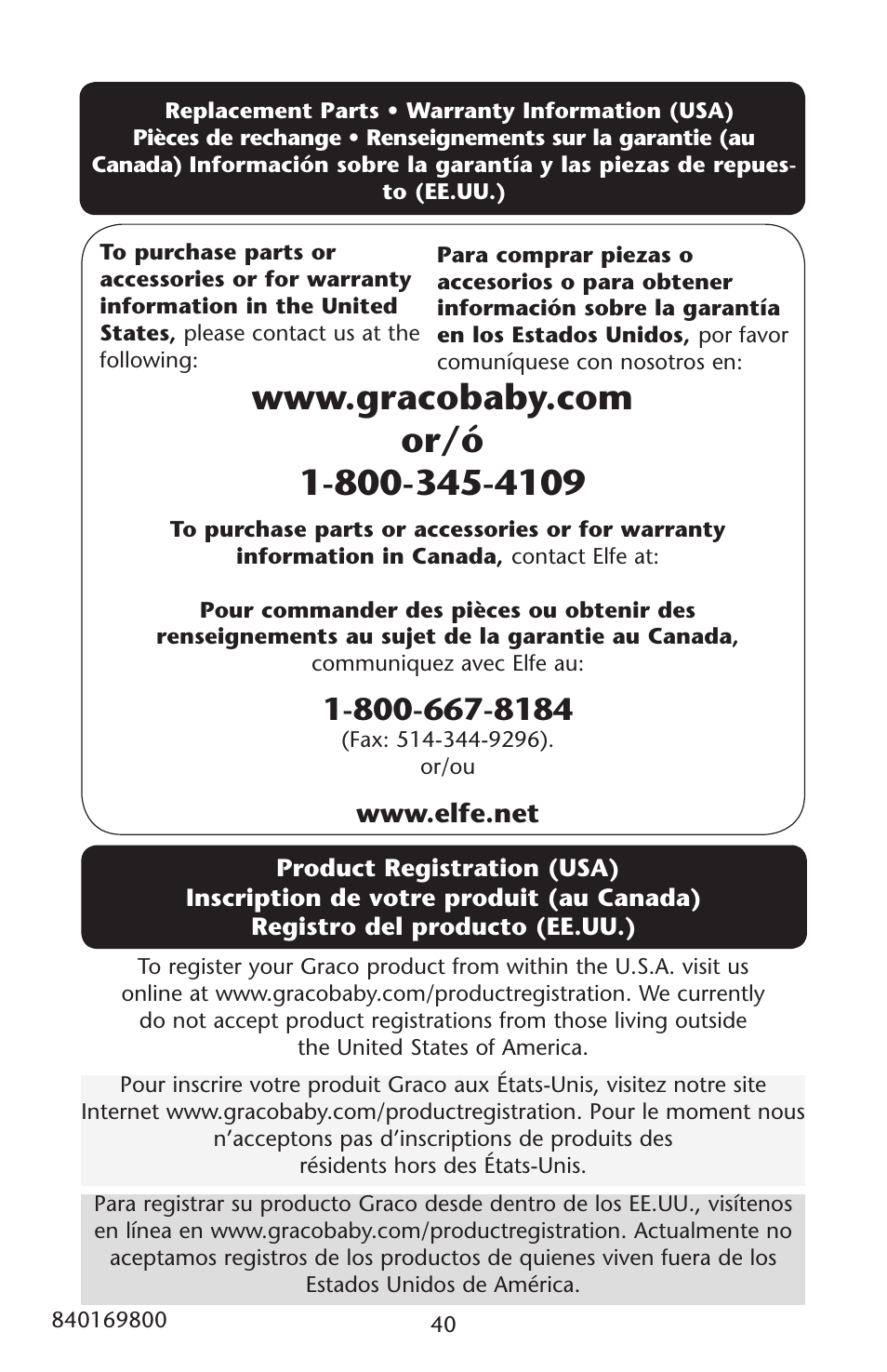 Graco ISPD023AB User Manual | Page 40 / 40