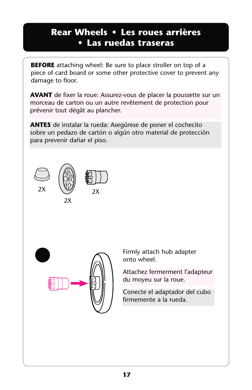 2ear s | Graco 1763442 User Manual | Page 17 / 40