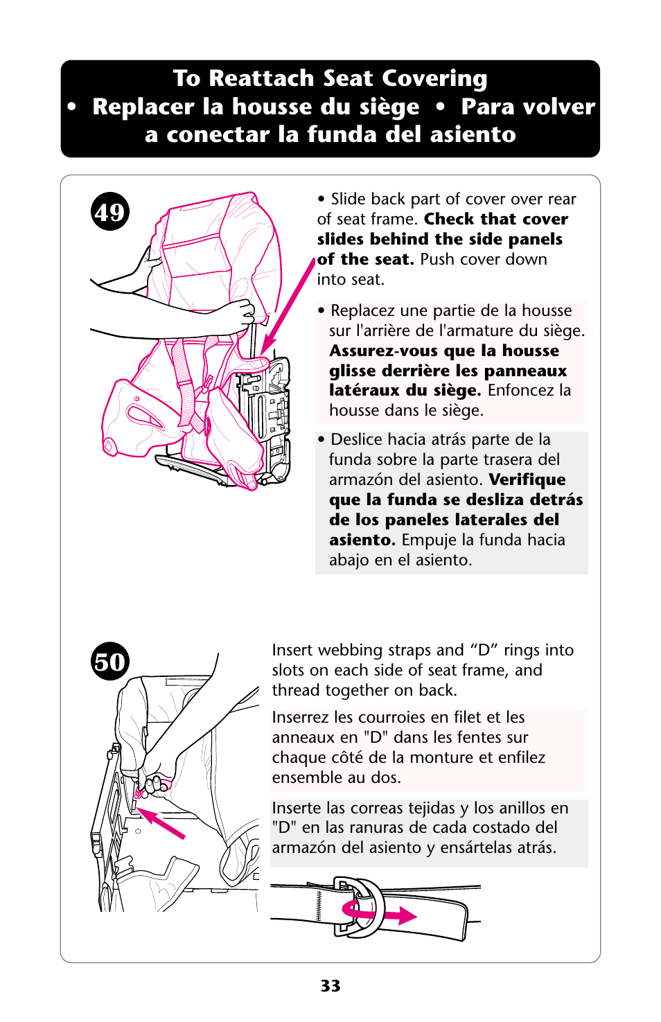 Graco ISPA108AA User Manual | Page 33 / 140