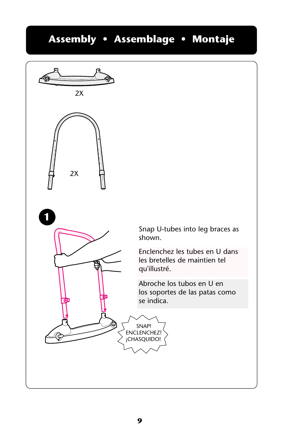 Assembly • assemblage • montaje | Graco ISPJ002AB User Manual | Page 9 / 44