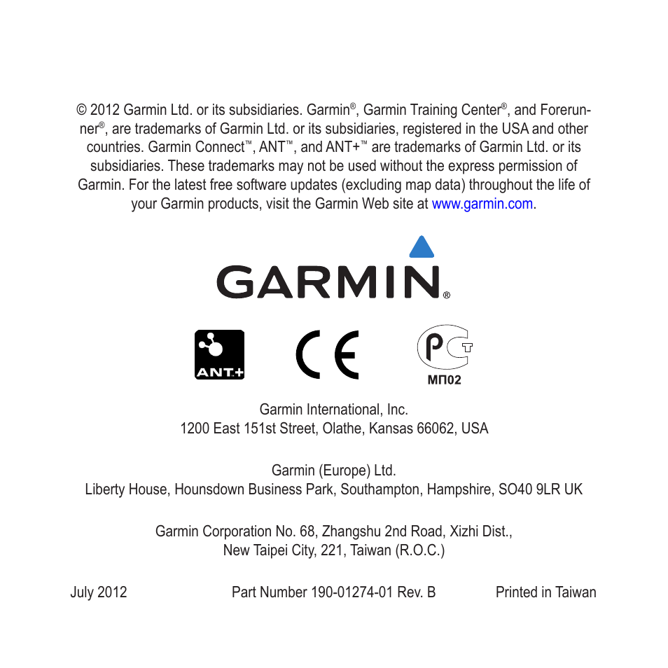 Garmin Forerunner 410 User Manual | Page 12 / 12