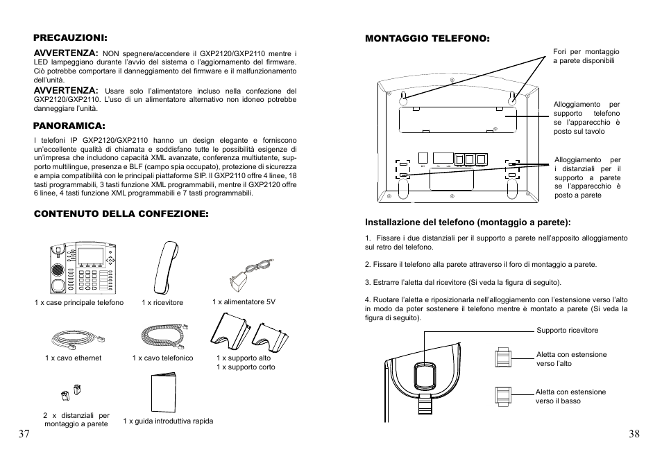 Grandstream Networks GXP2110 User Manual | Page 21 / 27