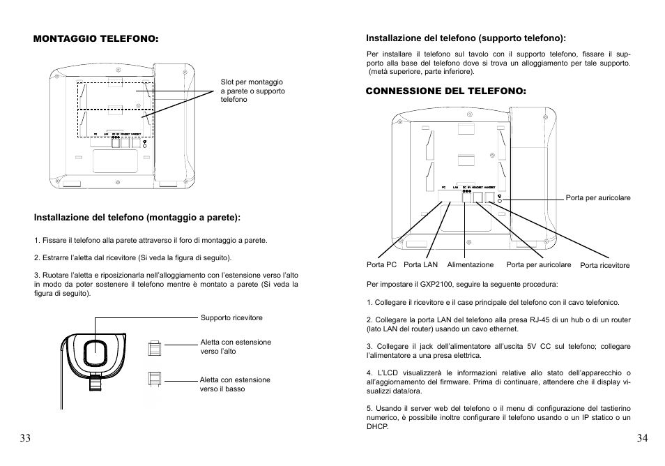 Grandstream Networks GXP2100 User Manual | Page 19 / 23
