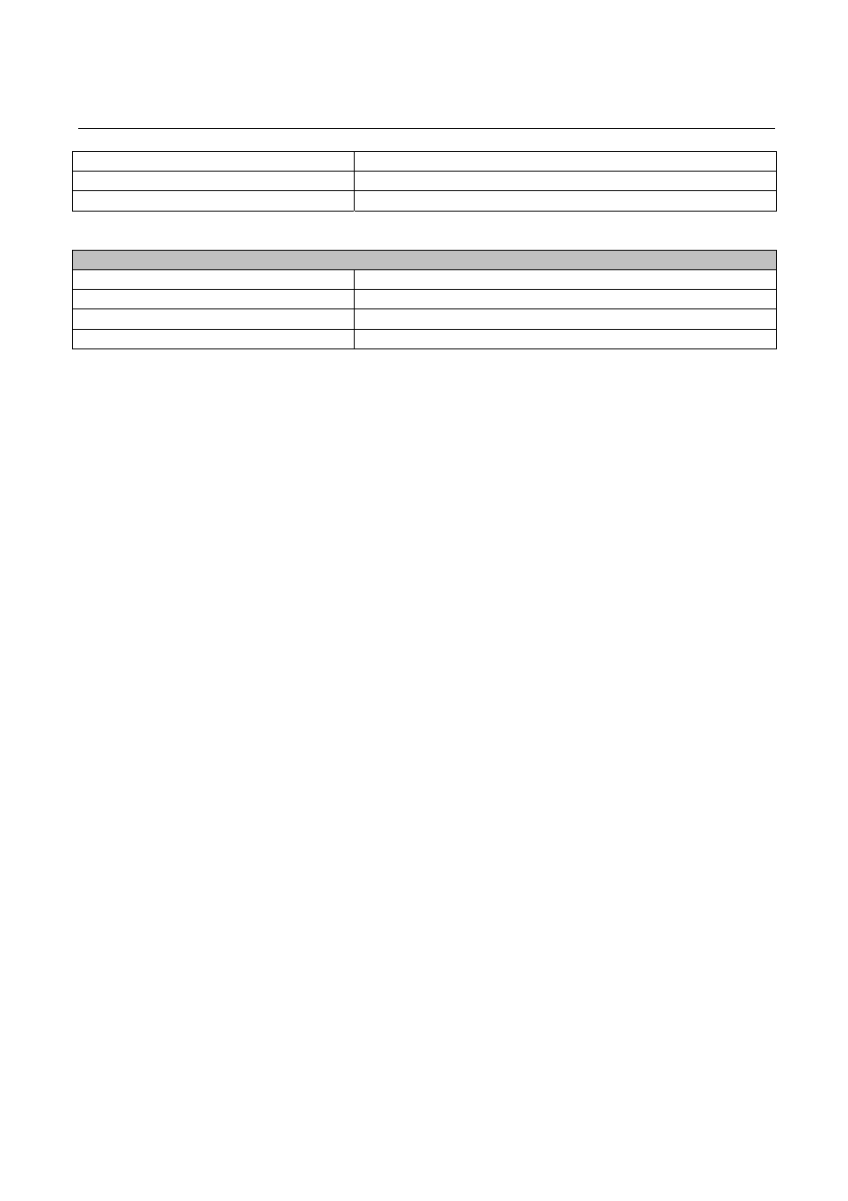 Grandstream Networks 386 User Manual | Page 16 / 45