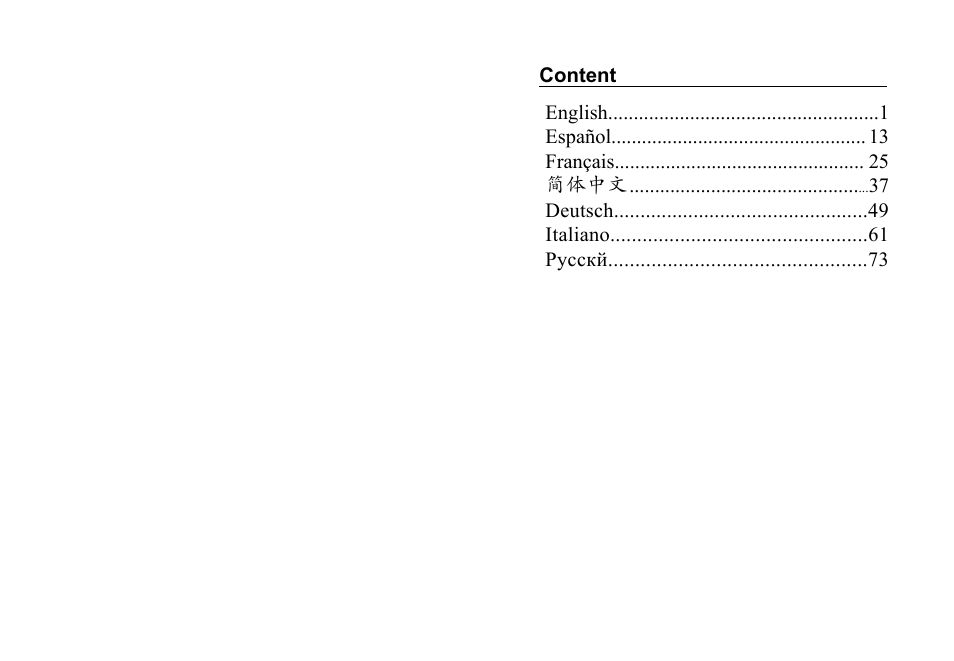 Grandstream Networks GXV3662 User Manual | Page 2 / 44