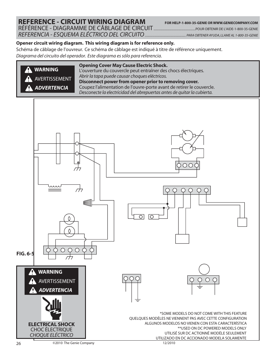 Reference - circuit wiring diagram, Référence - diagramme de câblage de circuit, Referencia - esquema eléctrico del circuito | Power cord, Cordon de secteur cable eléctrico | Genie TRILOG 3064H User Manual | Page 26 / 27