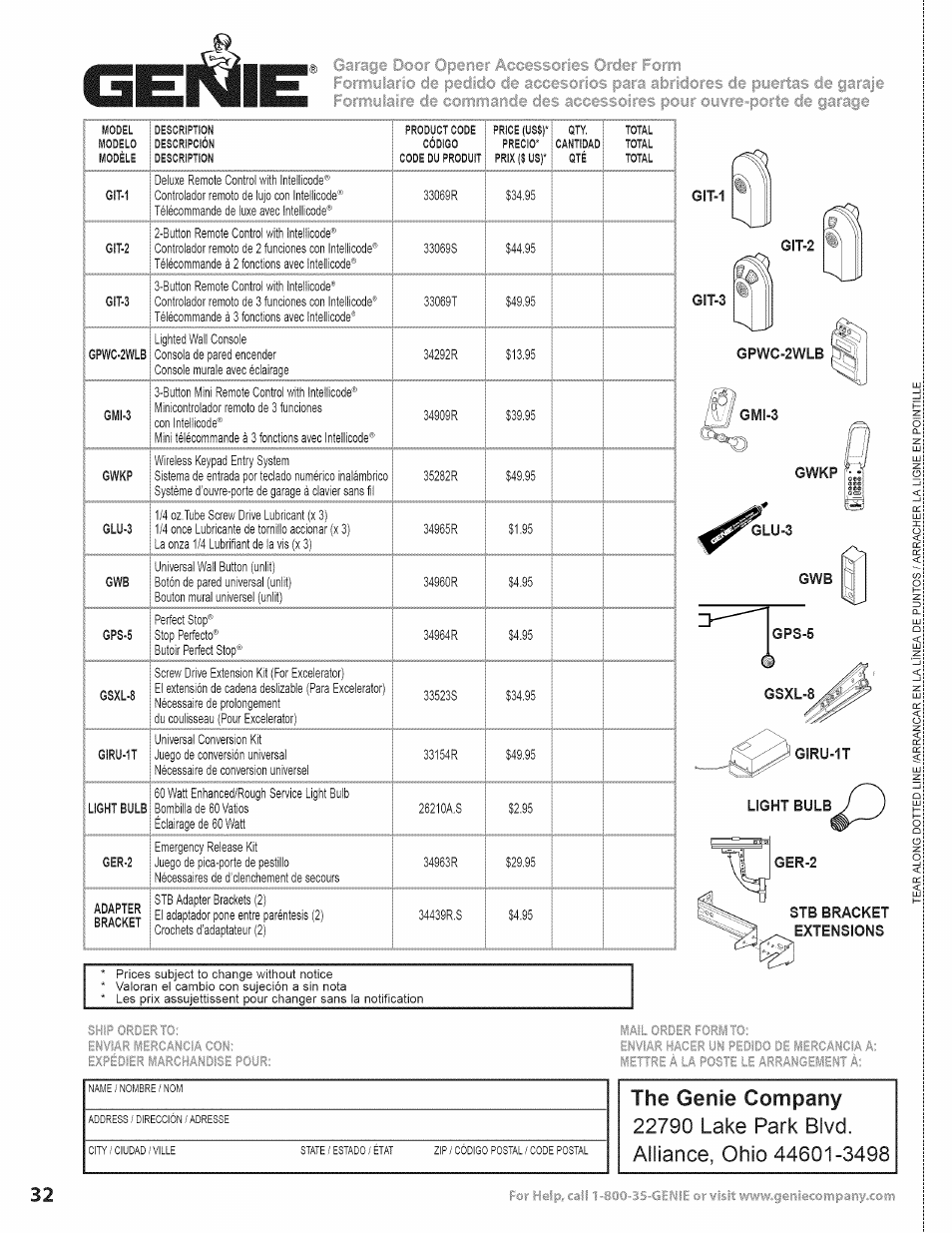 Genie Excelerator User Manual | Page 32 / 32