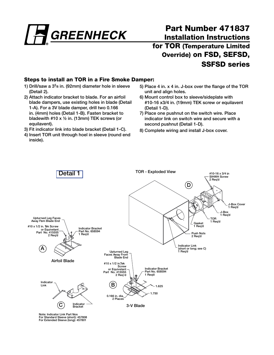 Greenheck Fan SSFSD Series User Manual | 2 pages