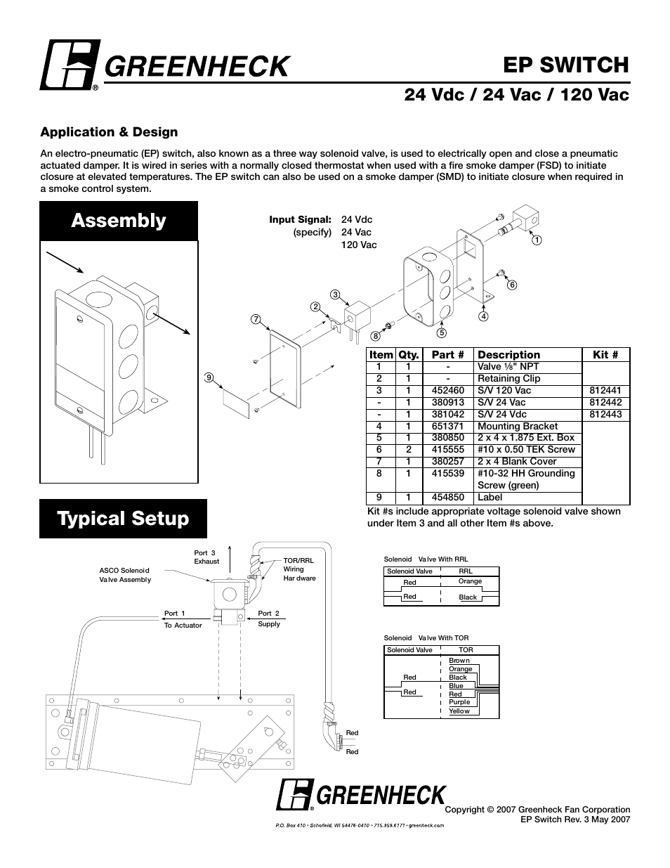 Greenheck Fan EP Switch User Manual | 1 page