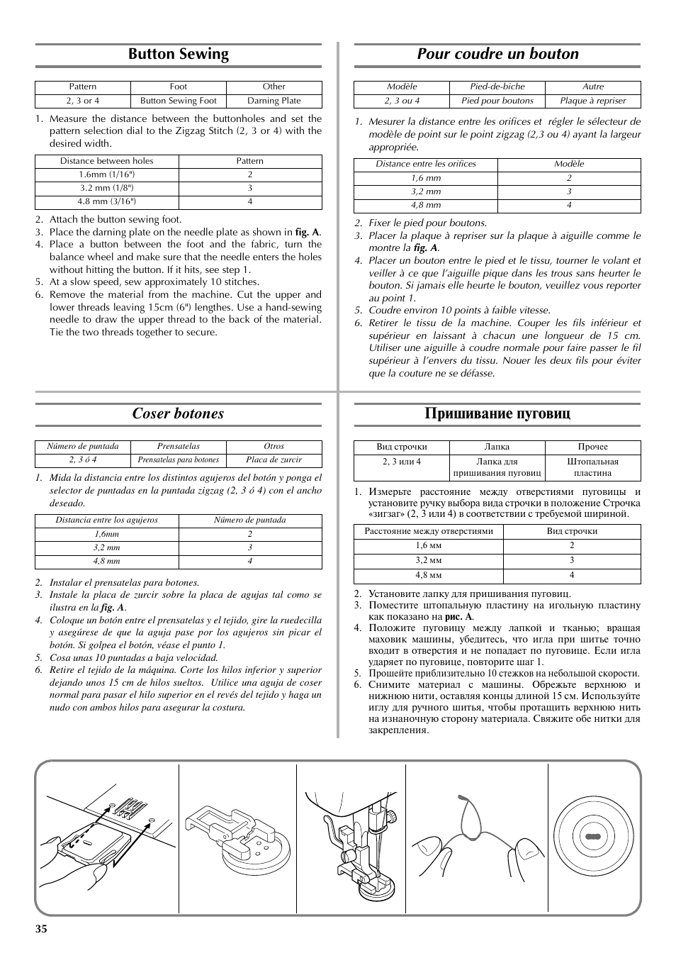 Button sewing, Pour coudre un bouton, Coser botones | Пришивание пуговиц | Brother LS 2125 User Manual | Page 44 / 67