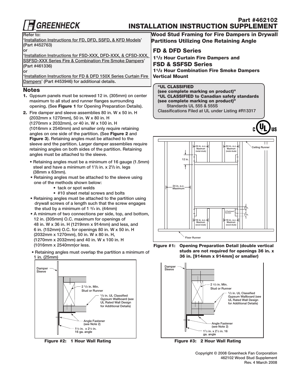 Greenheck Fan FD & DFD Series User Manual | 1 page