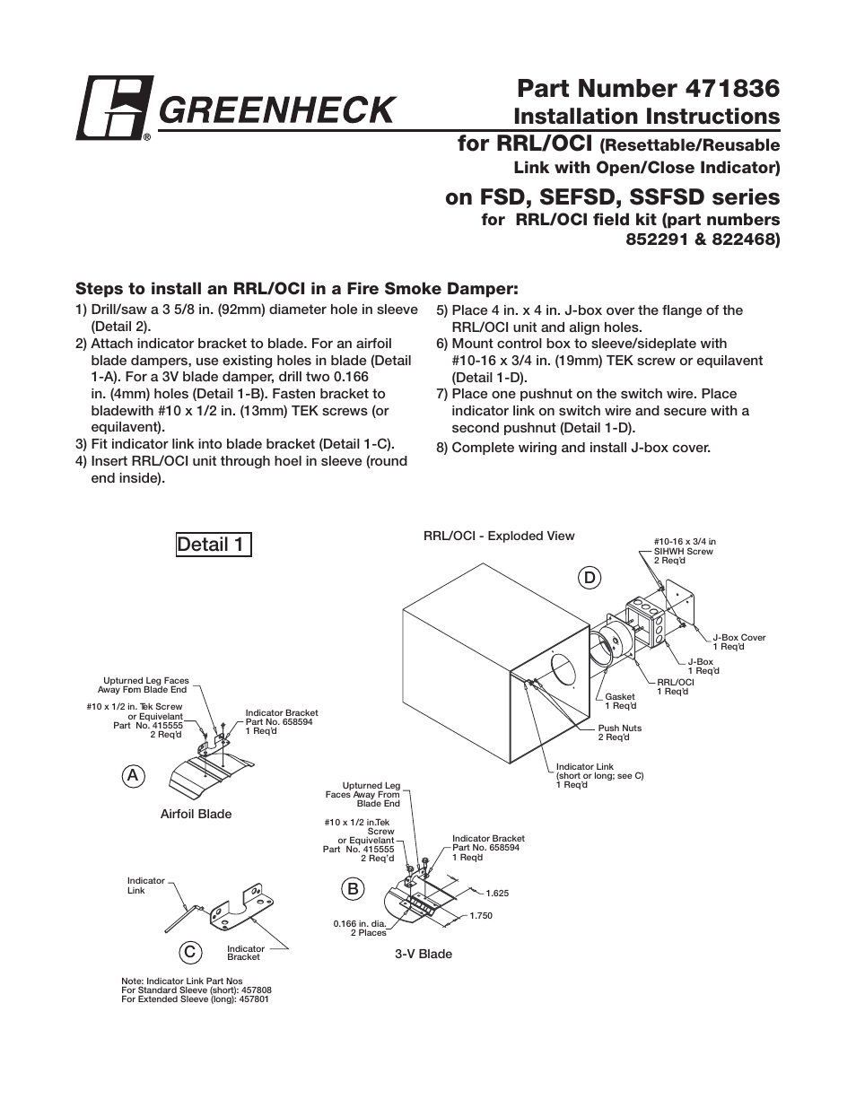 Greenheck Fan SEFSD Series User Manual | 2 pages