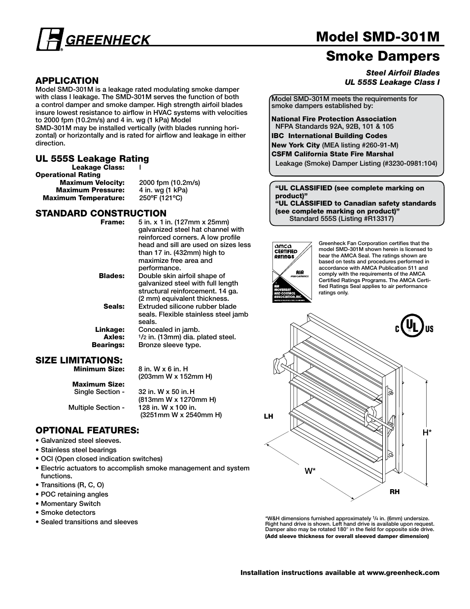 Greenheck Fan Steel Airfoil Blades SMD-301M User Manual | 7 pages
