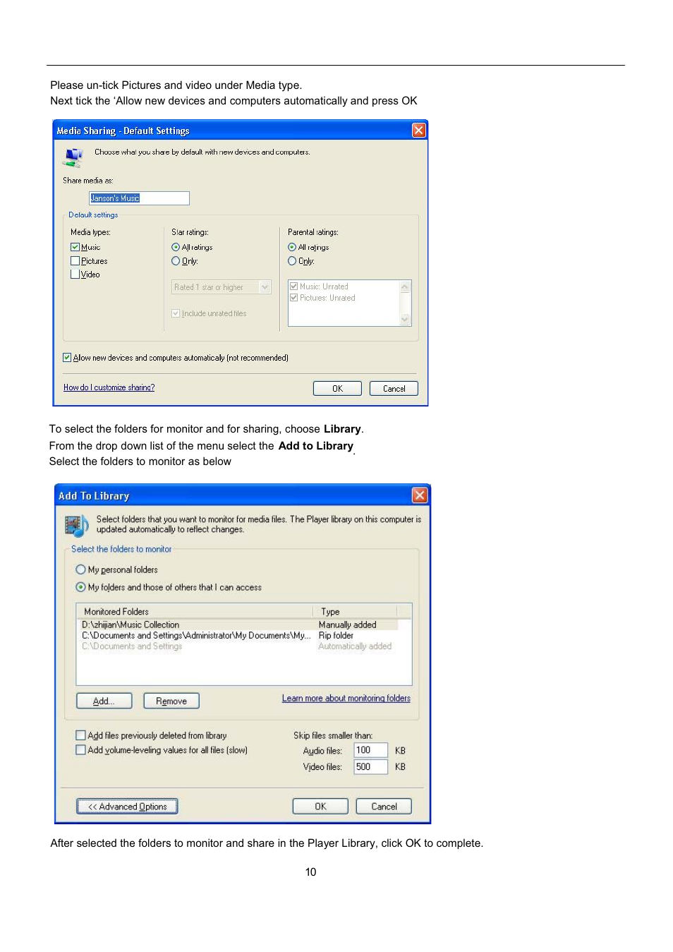 Grace Digital GDI-IRP600 User Manual | Page 11 / 22