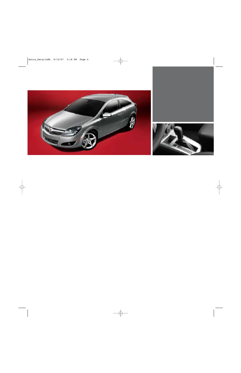 Trim levels/features/packages, 2008 saturn astra | GM Saturn ASTRA User Manual | Page 6 / 28