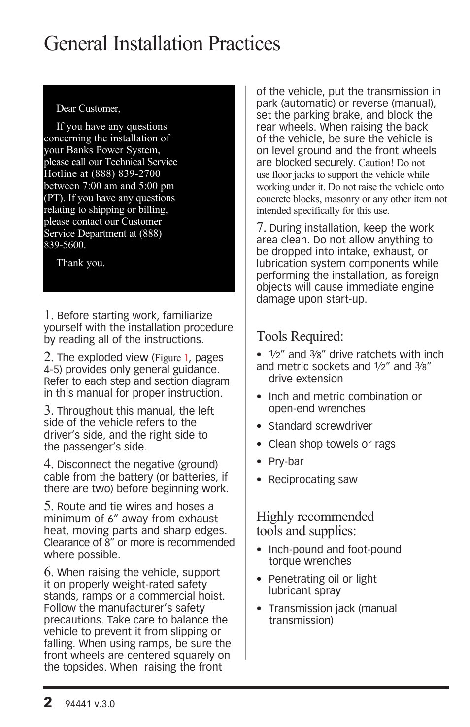 General installation practices, Tools required, Highly recommended tools and supplies | Gale BANKS MONSTER F450 User Manual | Page 2 / 12