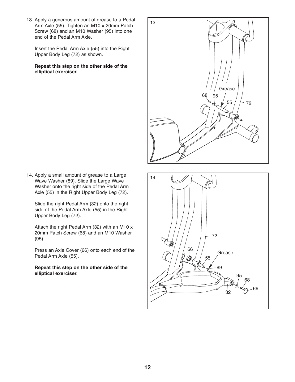 Gold's Gym GGEL66008.0 User Manual | Page 12 / 28