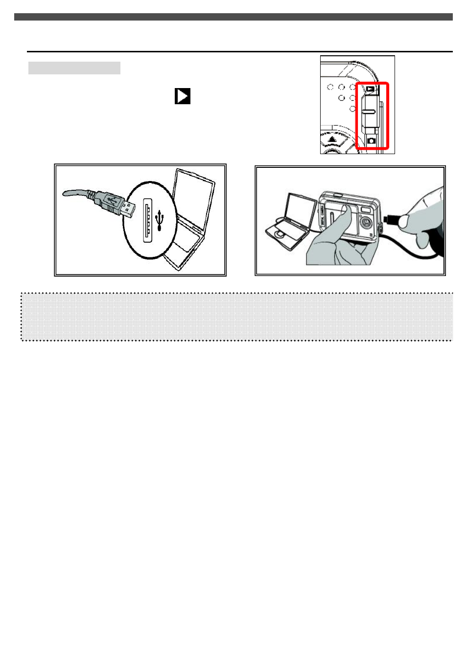 Goodman Mfg G-SHOT 3029TFT User Manual | Page 32 / 40