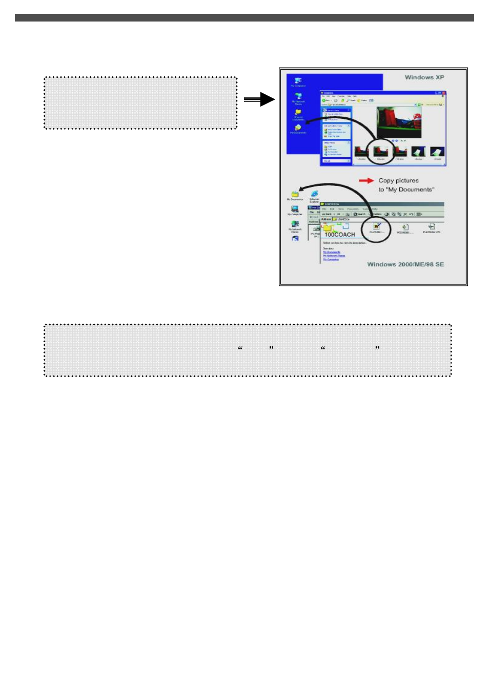 Goodman Mfg G-SHOT 3029TFT User Manual | Page 34 / 40