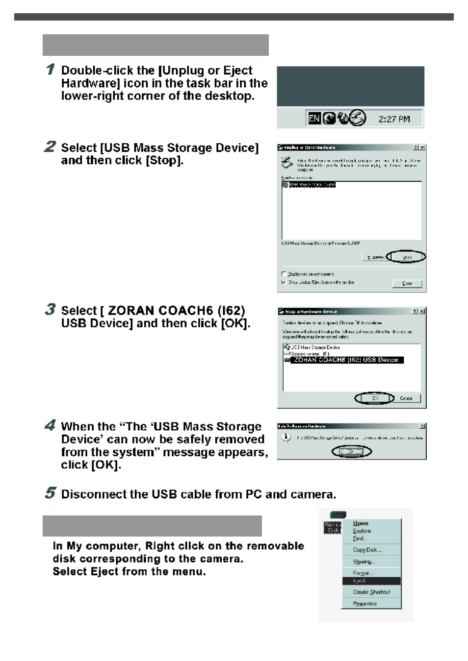 Goodman Mfg G-SHOT 3029TFT User Manual | Page 36 / 40