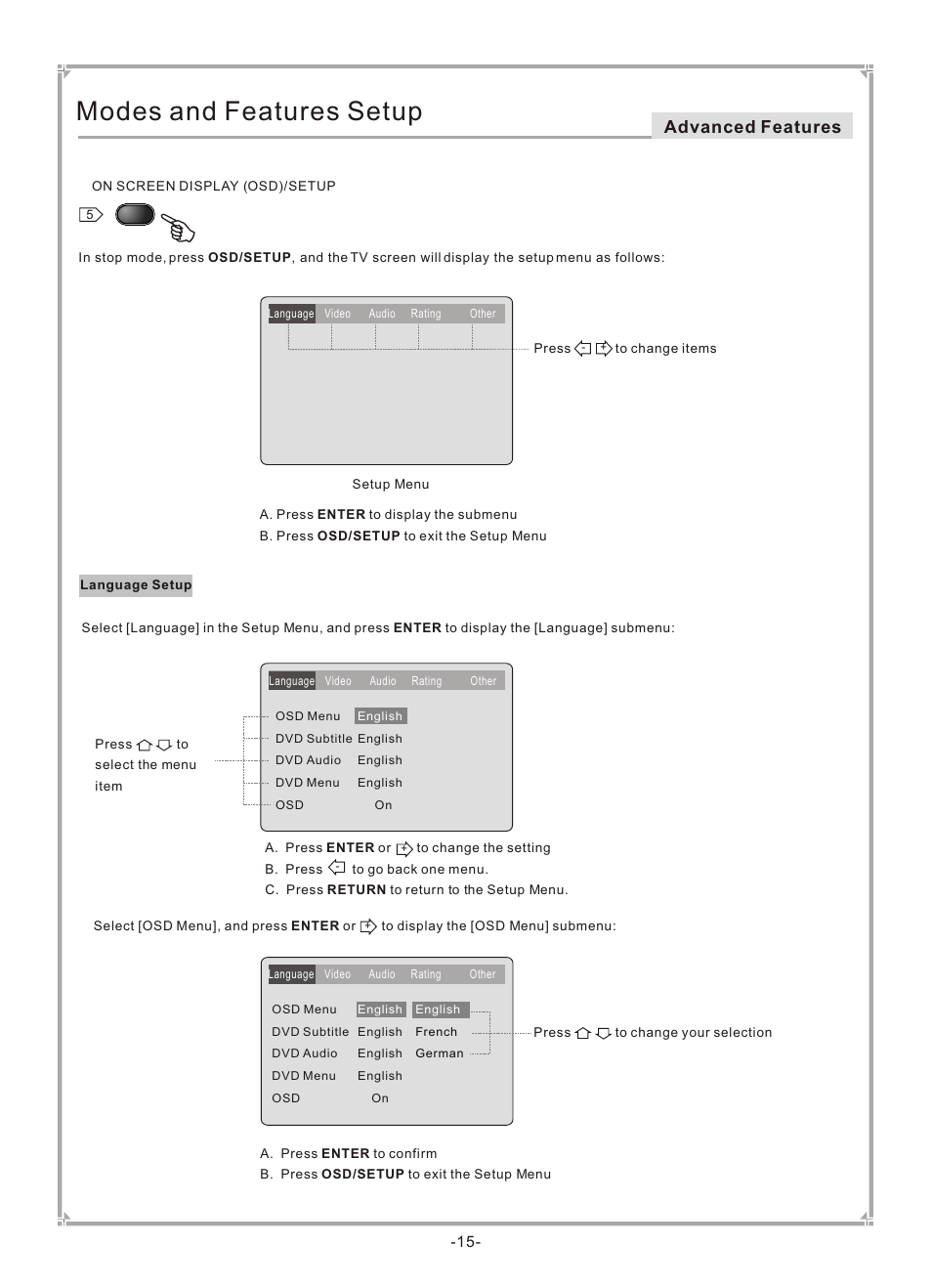 Т³гж 16, Modes and features setup, Advanced features | GoVideo DVP745 User Manual | Page 16 / 38
