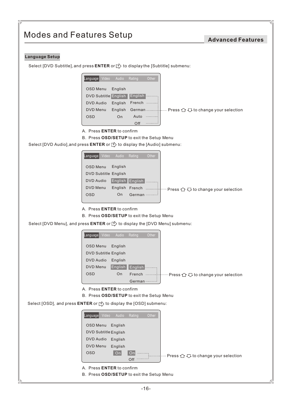 Т³гж 17, Modes and features setup, Advanced features | GoVideo DVP745 User Manual | Page 17 / 38