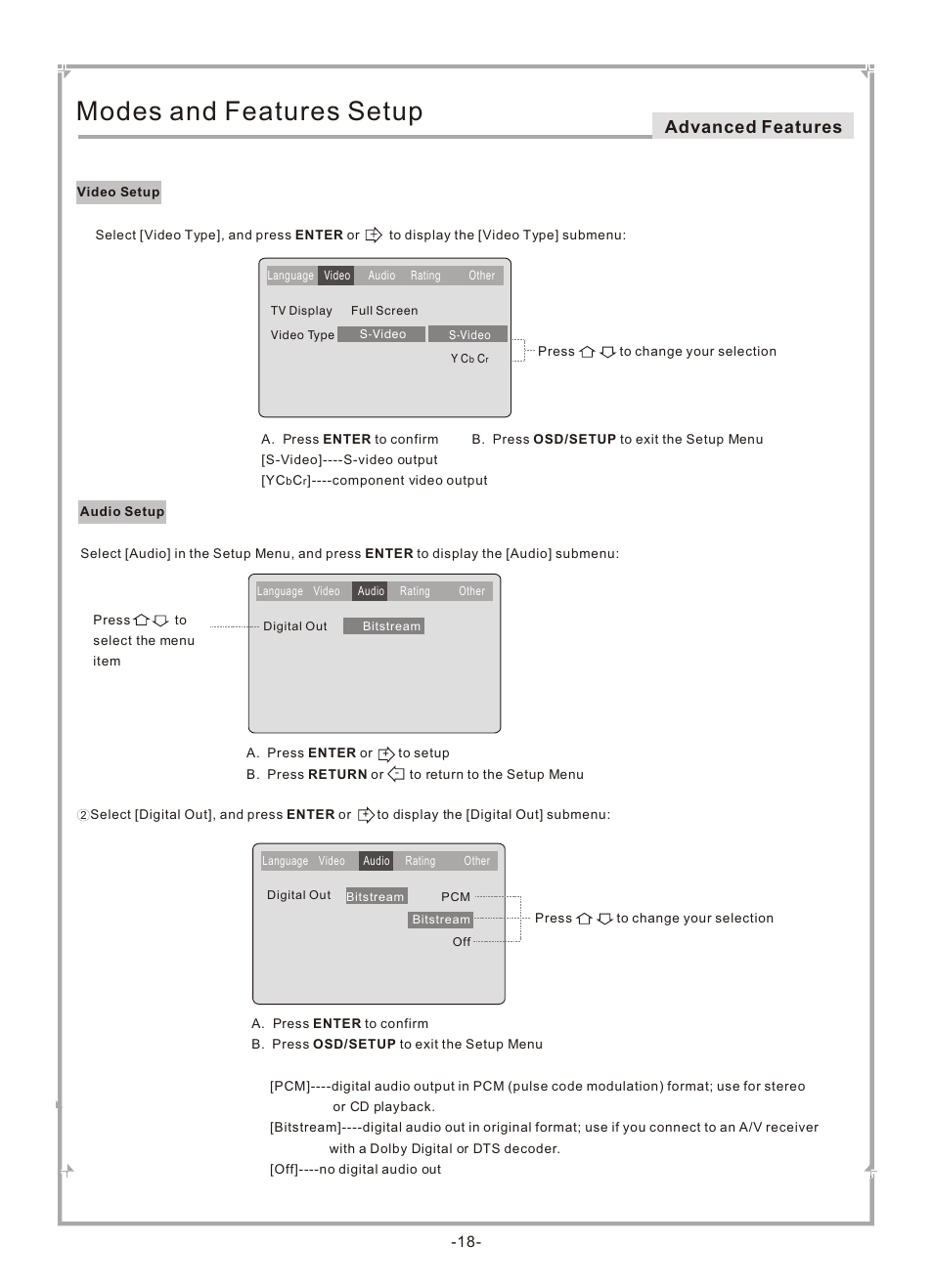 Т³гж 19, Modes and features setup, Advanced features | GoVideo DVP745 User Manual | Page 19 / 38