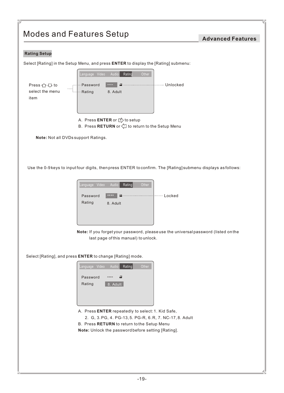 Т³гж 20, Modes and features setup, Advanced features | GoVideo DVP745 User Manual | Page 20 / 38
