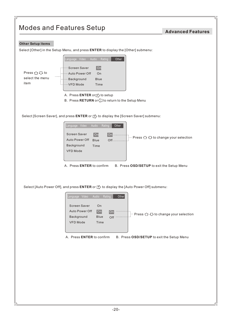 Т³гж 21, Modes and features setup, Advanced features | GoVideo DVP745 User Manual | Page 21 / 38