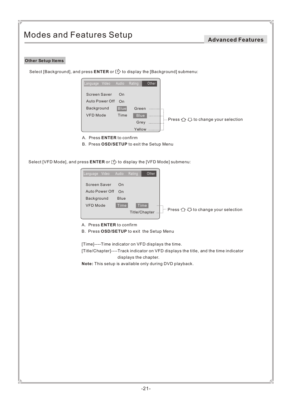 Т³гж 22, Modes and features setup, Advanced features | GoVideo DVP745 User Manual | Page 22 / 38