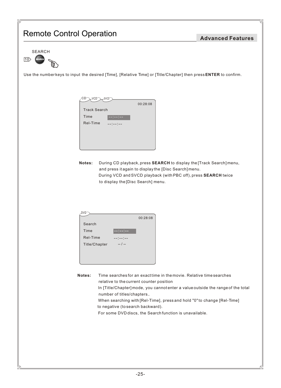 Т³гж 26, Remote control operation, Advanced features | GoVideo DVP745 User Manual | Page 26 / 38