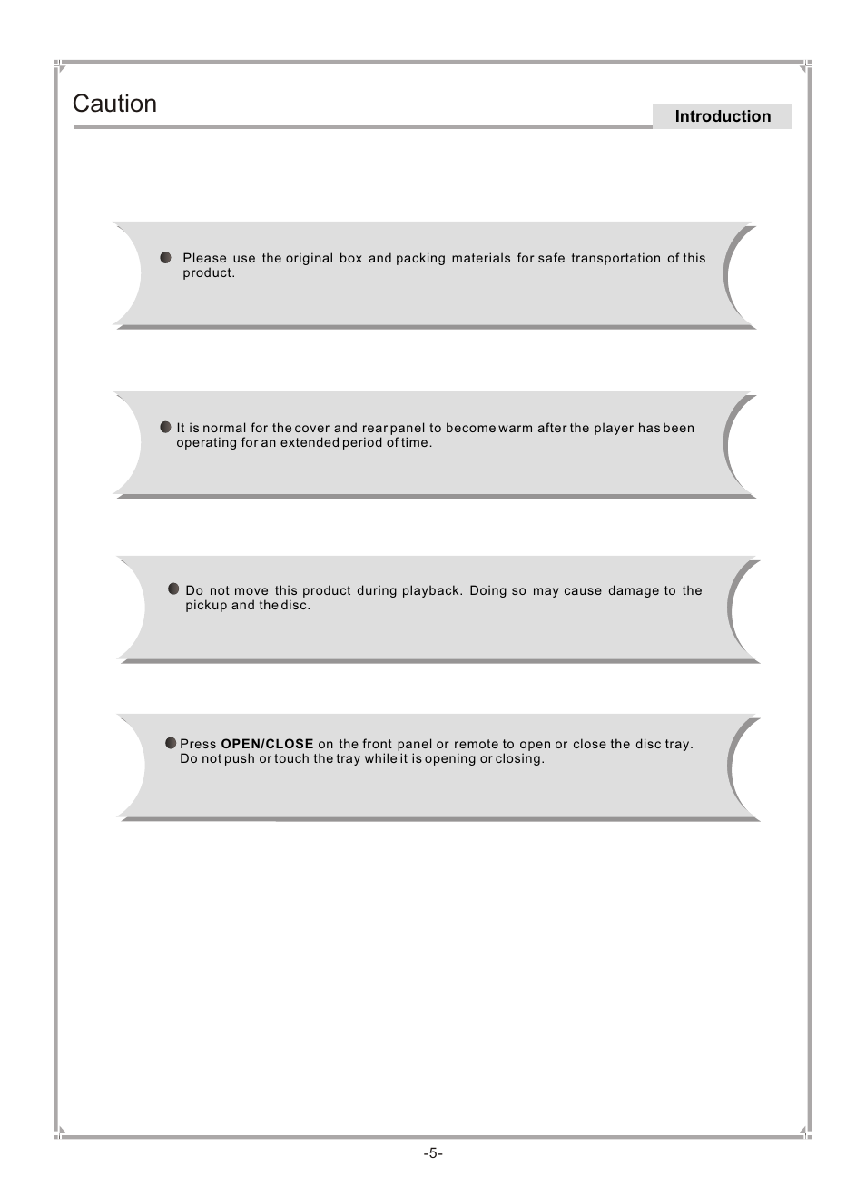 Т³гж 6, Caution | GoVideo DVP745 User Manual | Page 6 / 38