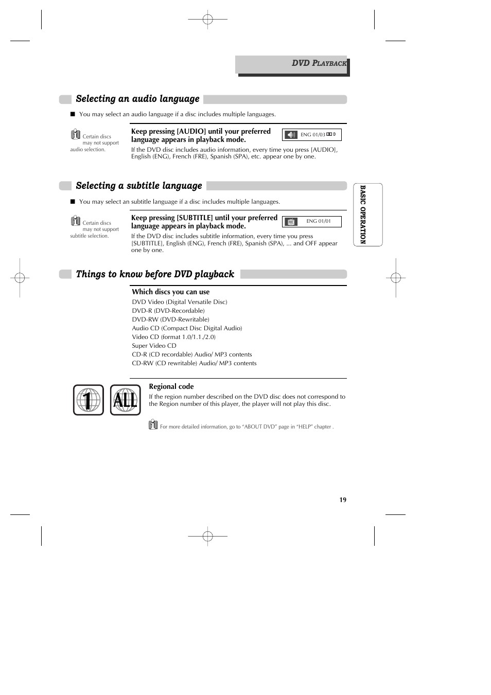Selecting an audio language | GoVideo DV1040 User Manual | Page 20 / 59