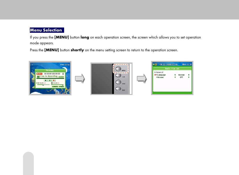 Grundig 30GB User Manual | Page 48 / 119