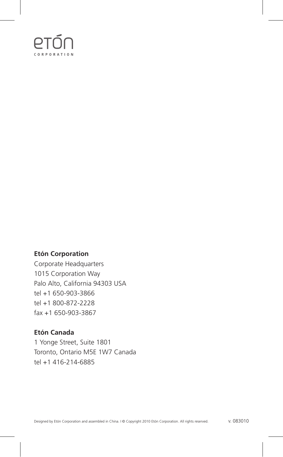 Grundig FIELD RADIO S450DLX User Manual | Page 86 / 86