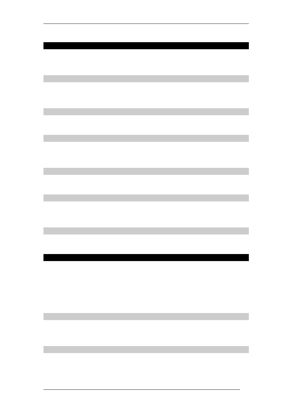 Aux output off | Guardian Technologies ACT1000 User Manual | Page 11 / 35