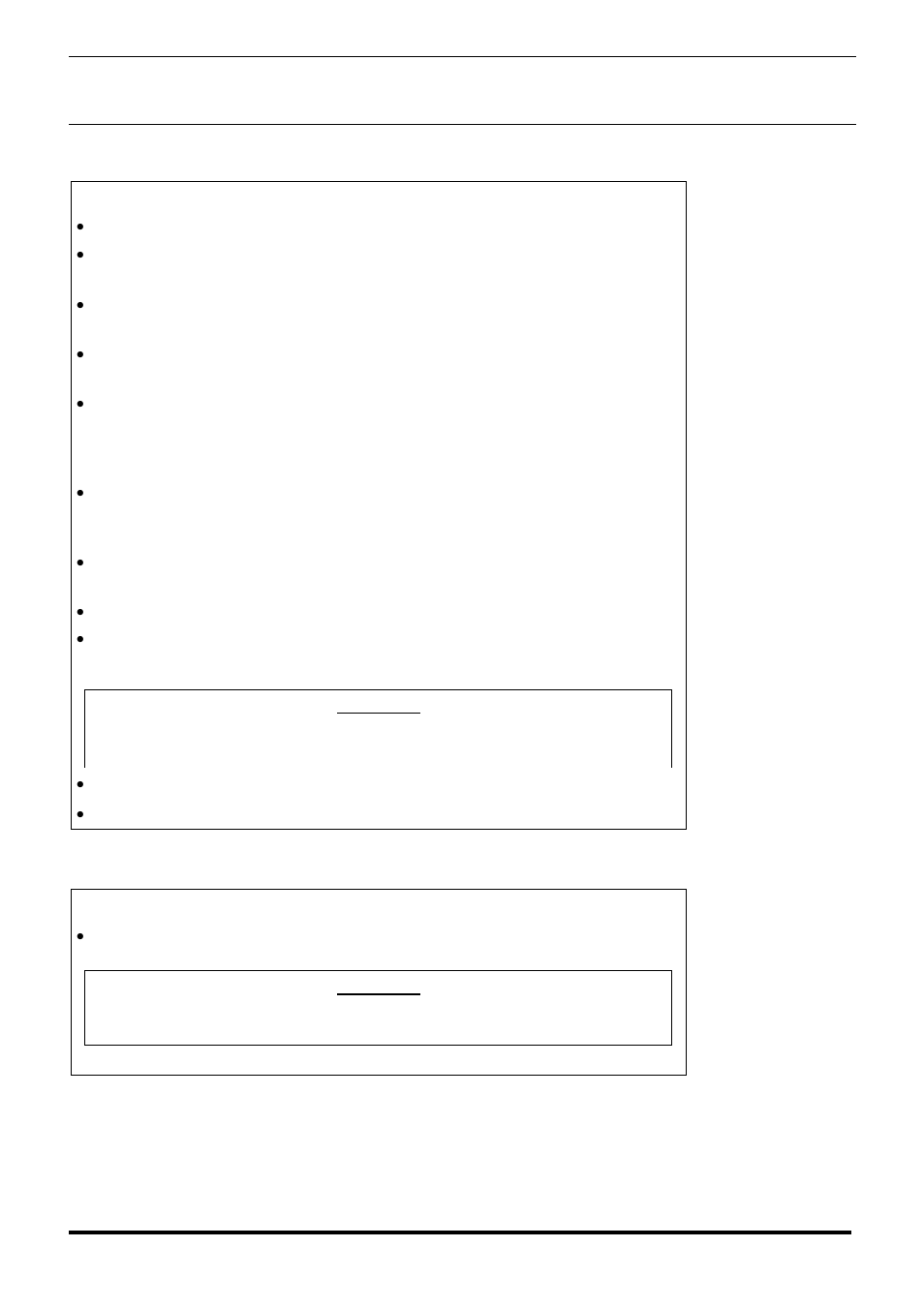 Guardian Technologies SCR-A User Manual | Page 7 / 17