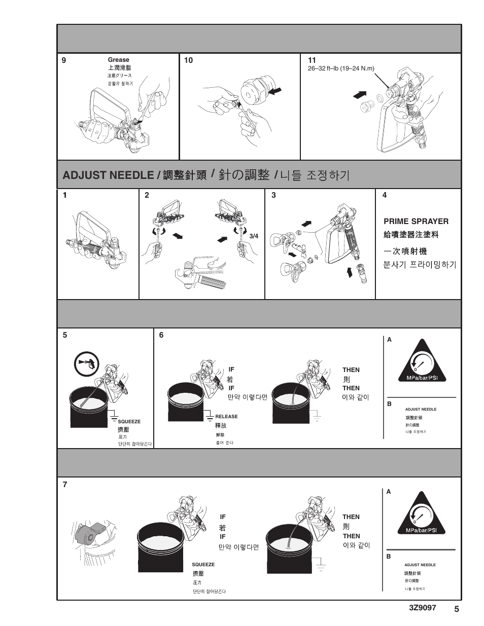 Adjust needle | Graco Inc. 243382 User Manual | Page 5 / 8