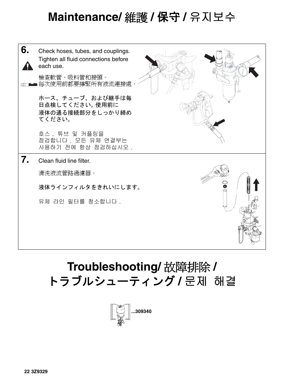 Graco Inc. Xtreme 3Z9329L User Manual | Page 22 / 26