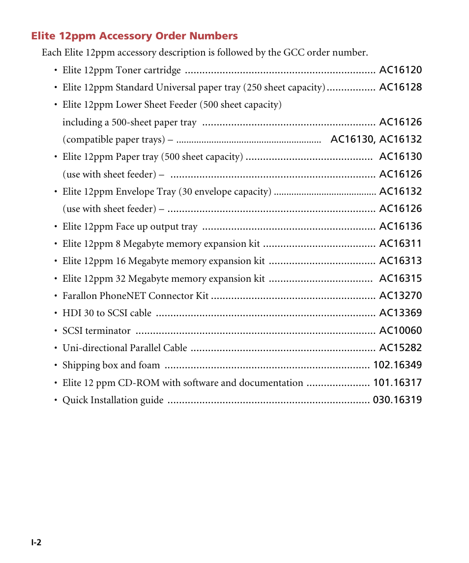 Elite 12ppm accessory order numbers | GCC Printers Elite 12ppm User Manual | Page 178 / 193