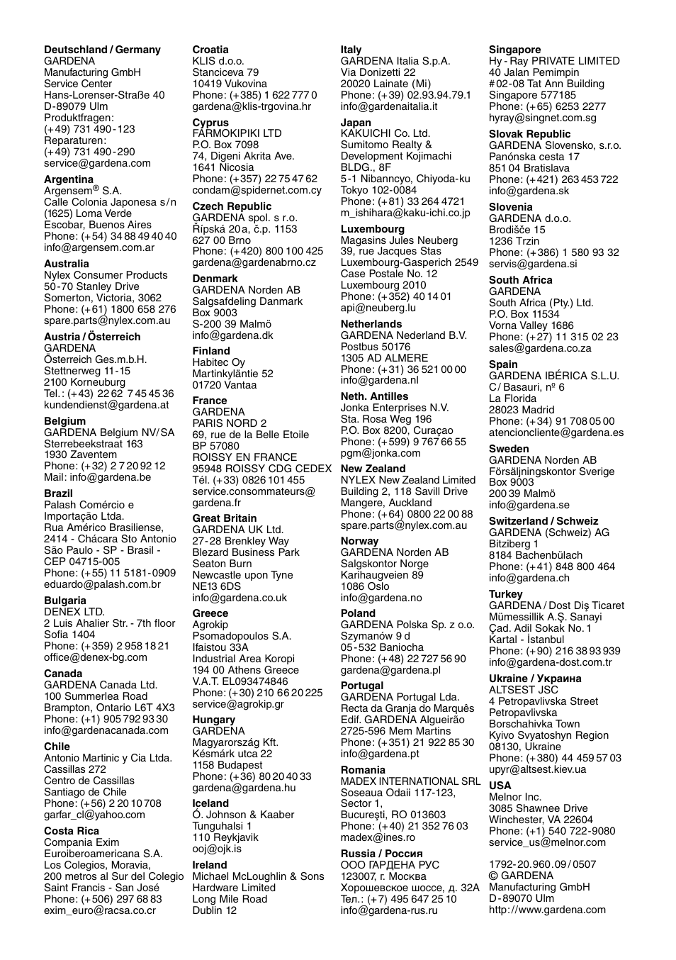 Gardena 8000S SP User Manual | Page 10 / 10